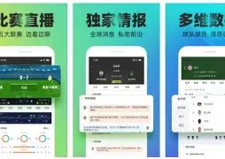 球友会,产品,球友会官方,球友会,球友会官方,球友会登录,球友会入口,球友会登录