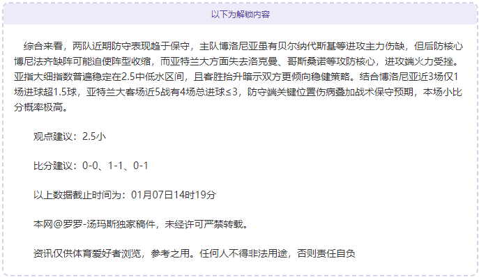 球友会,资讯,球友会官方,球友会,球友会官方,球友会登录,球友会入口,球友会登录