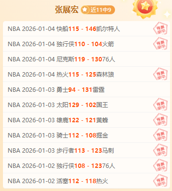 球友会,产品,球友会官方,球友会,球友会官方,球友会登录,球友会入口,球友会登录