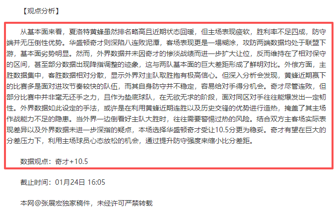 国内足球,太仓少年足,球梦之旅,球友会,球友会官方,球友会登录,球友会入口,球友会登录