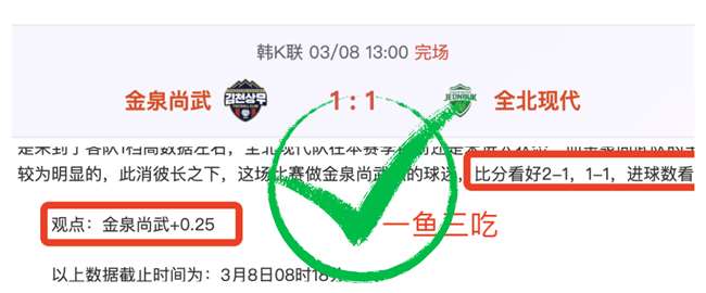 意甲转播权,被剥夺,国际媒体曝,球友会,球友会官方,球友会登录,球友会入口,球友会登录