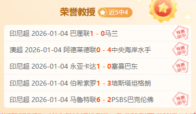 尤文图斯主,场能否迎来,一场辉煌大,球友会,球友会官方,球友会登录,球友会入口,球友会登录
