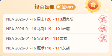 尤文图斯主,场能否迎来,一场辉煌大,球友会,球友会官方,球友会登录,球友会入口,球友会登录