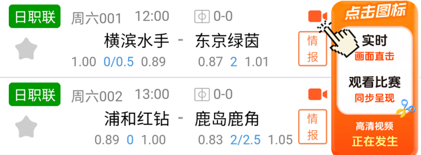 手机,遭吐槽,界面操作糟,球友会,球友会官方,球友会登录,球友会入口,球友会登录