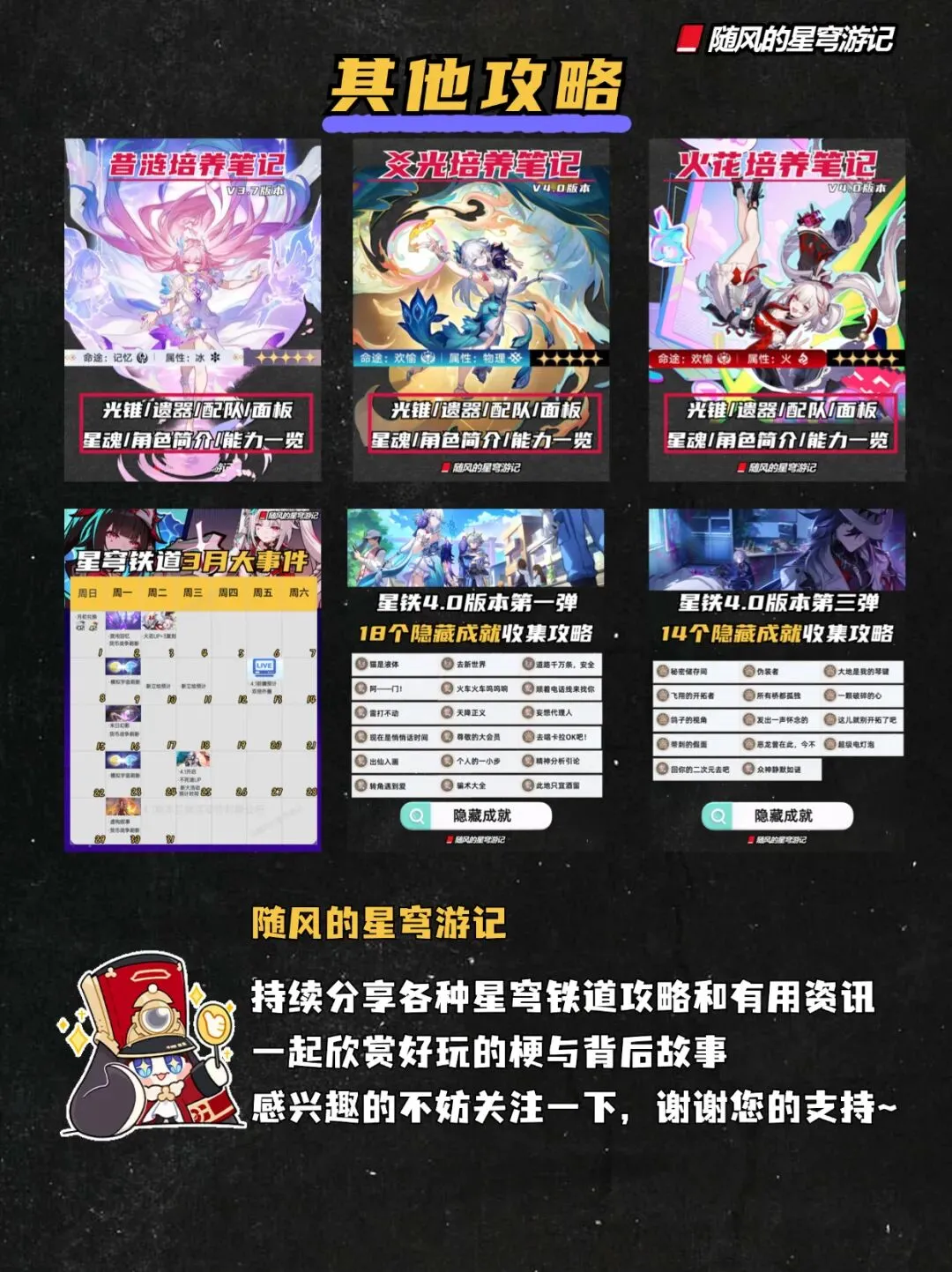 太阳之战,能否抵挡骑,士的猛烈冲,球友会,球友会官方,球友会登录,球友会入口,球友会登录