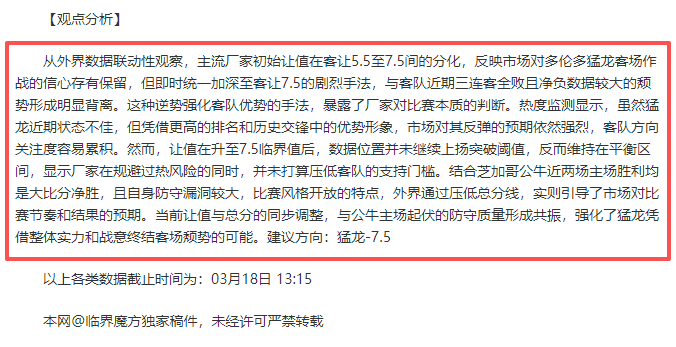宁波,胜利解析,专家质合分,球友会,球友会官方,球友会登录,球友会入口,球友会登录
