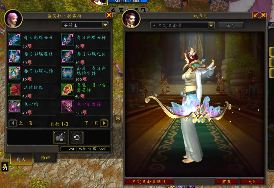 哥伦甲焦点,国民竞技,马拉加专家,球友会,球友会官方,球友会登录,球友会入口,球友会登录