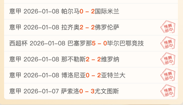 哈尔滨亚冬,会特辑,场馆之美尽,球友会,球友会官方,球友会登录,球友会入口,球友会登录