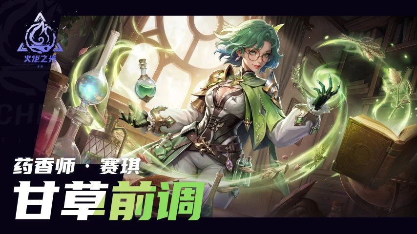 地心之战版,本升级方法,移除分析,球友会,球友会官方,球友会登录,球友会入口,球友会登录