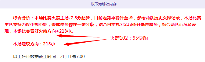 手机使用手,球友会,球友会官方,球友会,球友会官方,球友会登录,球友会入口,球友会登录