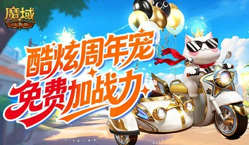 哈兰德曼城,次戴帽,平阿圭罗纪,球友会,球友会官方,球友会登录,球友会入口,球友会登录
