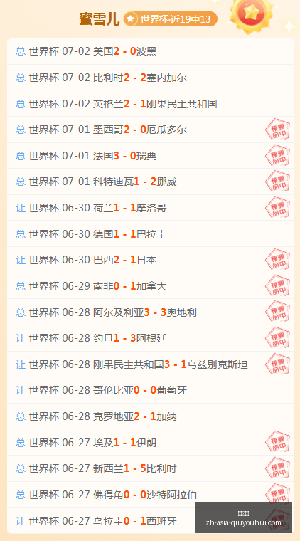 球友会,球友会官网,球友会App,球友会官网,球友会App,球友会直播,球友会社区,球友会娱乐平台