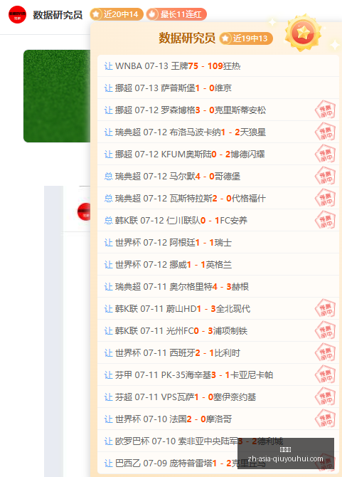 球友会,球友会官网,球友会App,球友会官网,球友会App,球友会直播,球友会社区,球友会娱乐平台