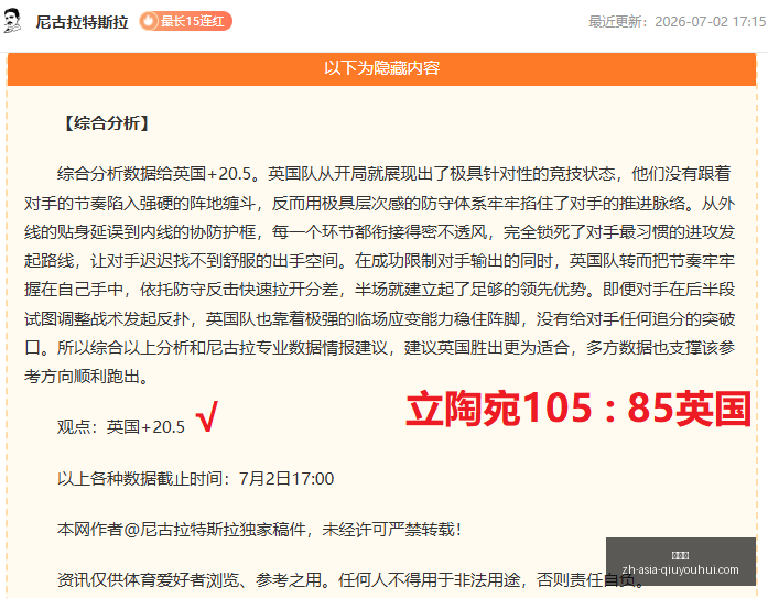 球友会,球友会官网,球友会App,球友会官网,球友会App,球友会直播,球友会社区,球友会娱乐平台