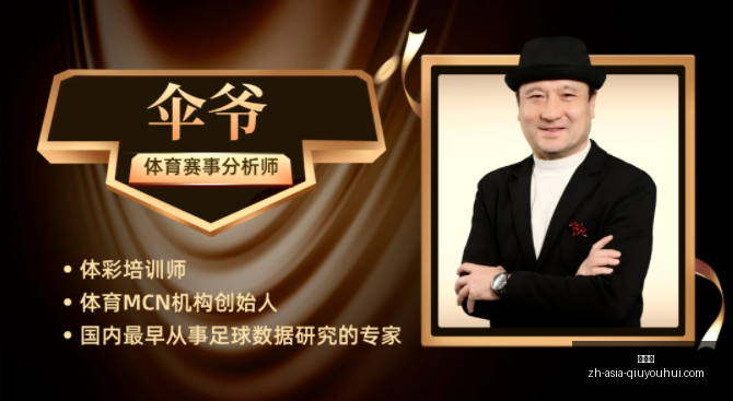 球友会,球友会官网,球友会App,球友会官网,球友会App,球友会直播,球友会社区,球友会娱乐平台