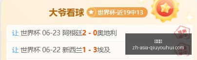 球友会,球友会官网,球友会App,球友会官网,球友会App,球友会直播,球友会社区,球友会娱乐平台