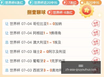球友会,球友会官网,球友会App,球友会官网,球友会App,球友会直播,球友会社区,球友会娱乐平台