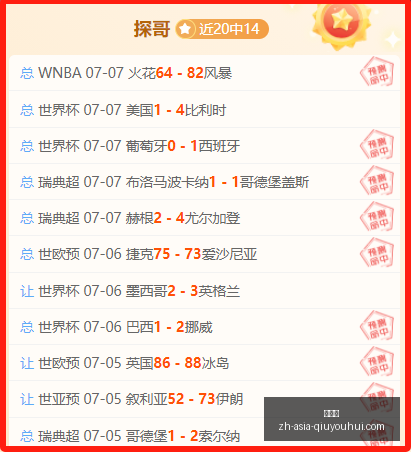 球友会,球友会官网,球友会App,球友会官网,球友会App,球友会直播,球友会社区,球友会娱乐平台