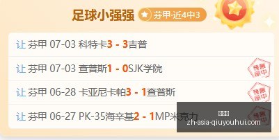 球友会,球友会官网,球友会App,球友会官网,球友会App,球友会直播,球友会社区,球友会娱乐平台