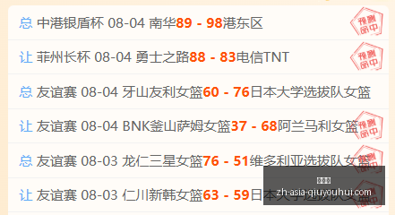 球友会,球友会官网,球友会App,球友会官网,球友会App,球友会直播,球友会社区,球友会娱乐平台