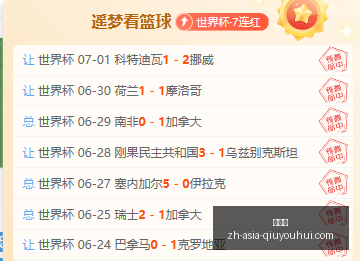 球友会,球友会官网,球友会App,球友会官网,球友会App,球友会直播,球友会社区,球友会娱乐平台