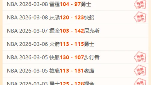 邵佳一渴望学习海港队经验，我队已严阵以待迎接挑战