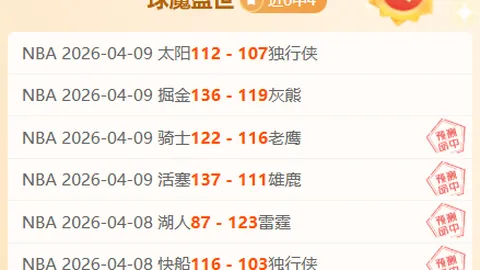 百万长沙市民共赏中俄花滑名星冰雪盛宴