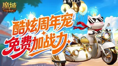 哈兰德曼城12次戴帽，平阿圭罗纪录