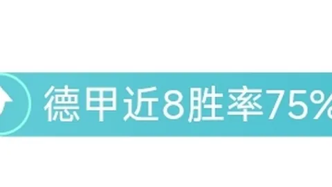 大乐透期号专家推荐：质合分析揭示前区十码冷门走势