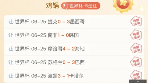 曼联分析：桑托斯新星蒂莱曼斯，曼联成熟阵容的潜在之选