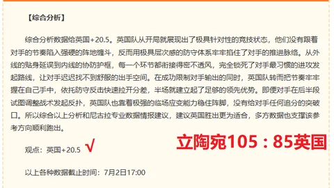 球友会 091012 6