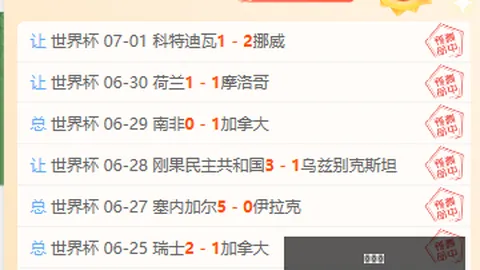 球友会 101319 55